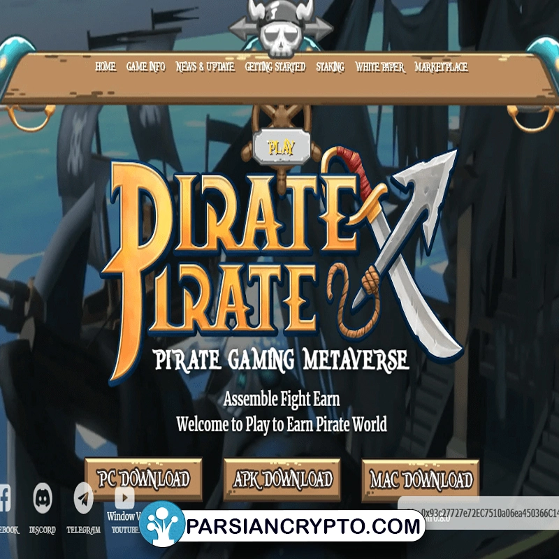 بازی PirateXPirate