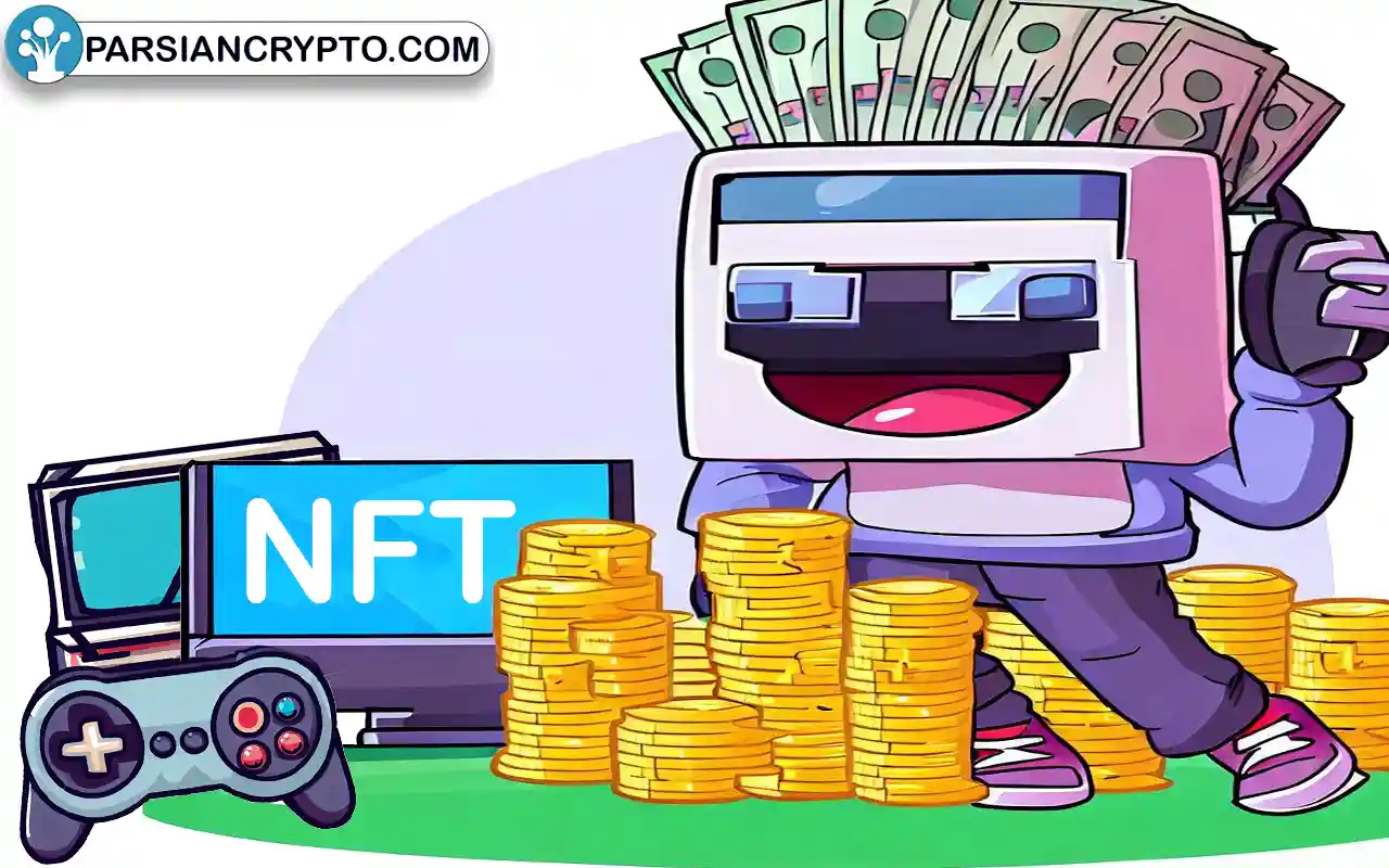 کسب درآمد از بازی NFT چیست؟