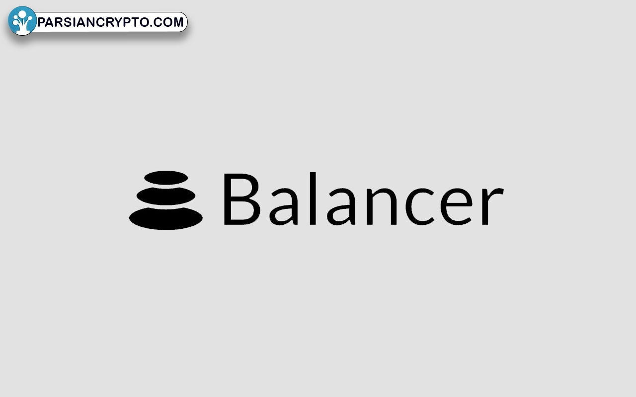صرافی Balancer
