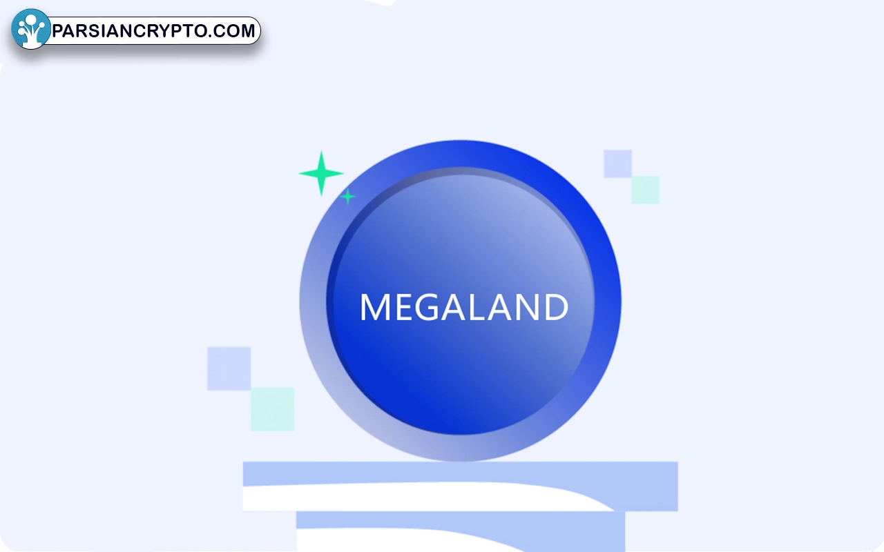 ارز دیجیتال مگالند چیست؟