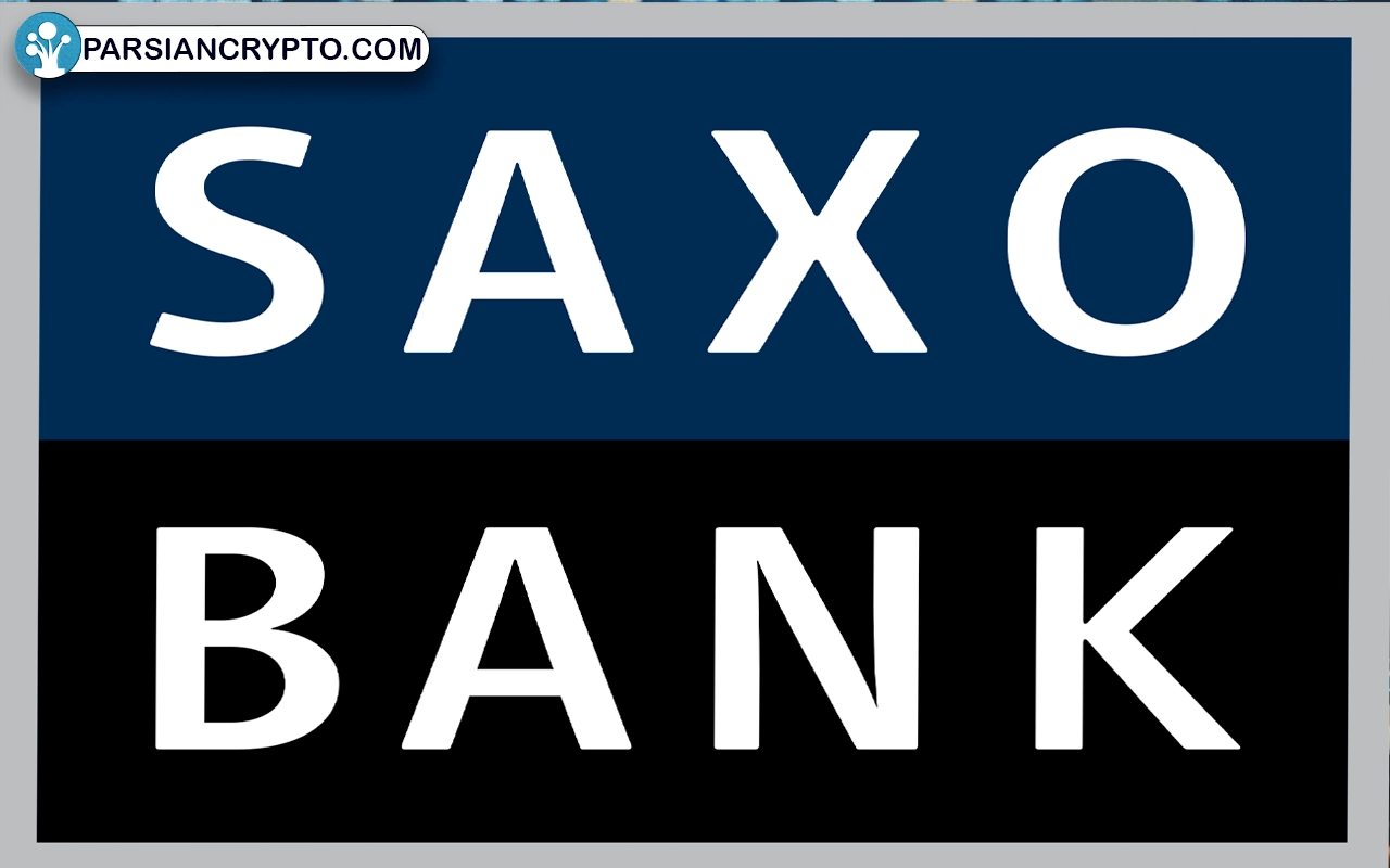 Saxo Bank؛ ارائه‌دهنده دسترسی گسترده به بازارهای مختلف از جمله طلا