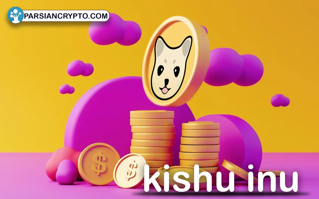 ارز دیجیتال kishu inu چیست؟