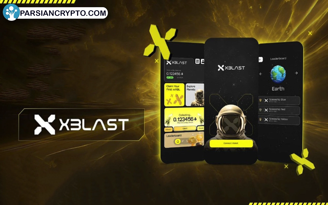 Xblast چیست؟ آموزش استخراج ایکس بلست در تلگرام + آینده آن